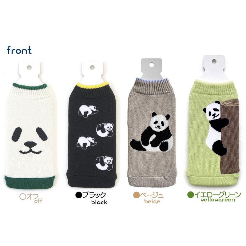 BOTOCO ボトコ PANDA パンダ タオル ポーチ ペットボトルカバー : コム