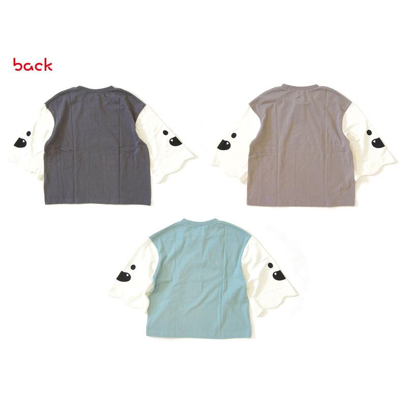 nico hrat ニコフラート おばけ袖ロングTシャツ キッズ 子供服 長袖T 