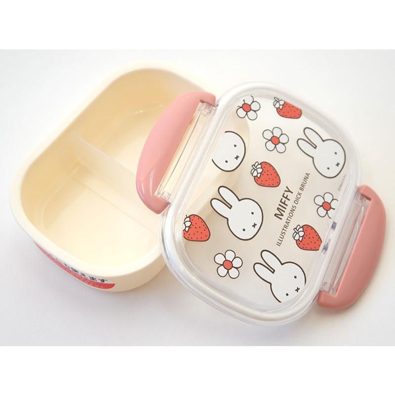 ミッフィー Miffy 抗菌 お弁当5点セット トリオ 子供用お弁当箱