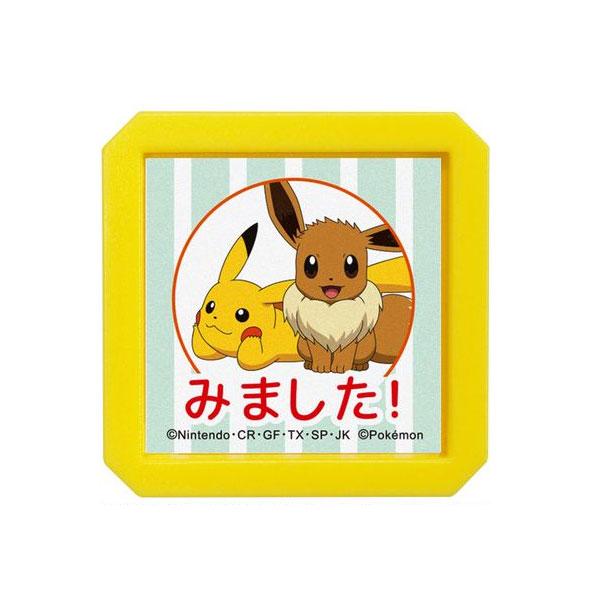 ポケモン　スタンプ　限定バージョン　未使用　11体セット　クリア　ピカチュウ ポケモンメガスタンプラリー2025 ピカチュウex ジャンボカード 新品未
