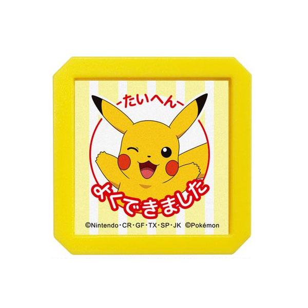 Nポケモン浸透印SQ 2877 こどものかお 浸透印タイプ スタンプ はんこ