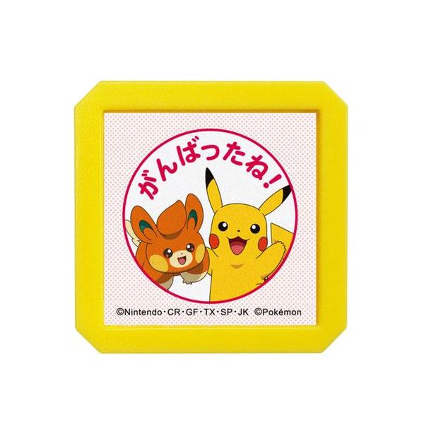 Nポケモン浸透印SQ 2877 こどものかお 浸透印タイプ スタンプ はんこ