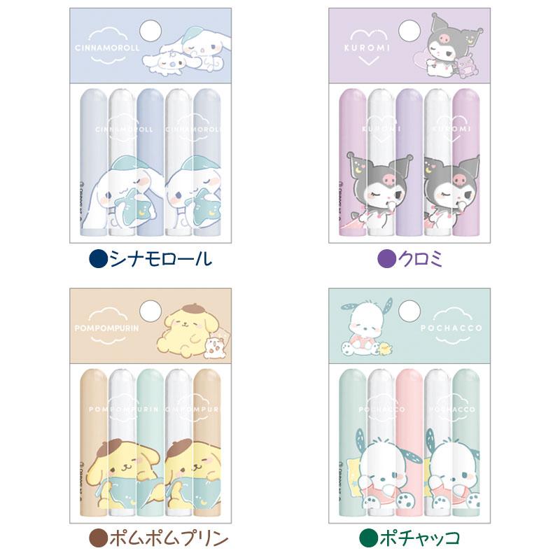 【昭和レトロ】サンリオキャラクター鉛筆キャップ5個セット ♡サンリオ♡サンリオキャラクター 鉛筆キャップ 5個セット 1999