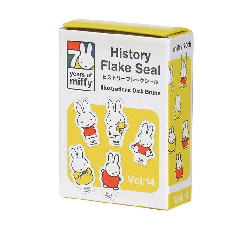 ミッフィー MIFFY 70th ヒストリーフレークシール シールシート シール