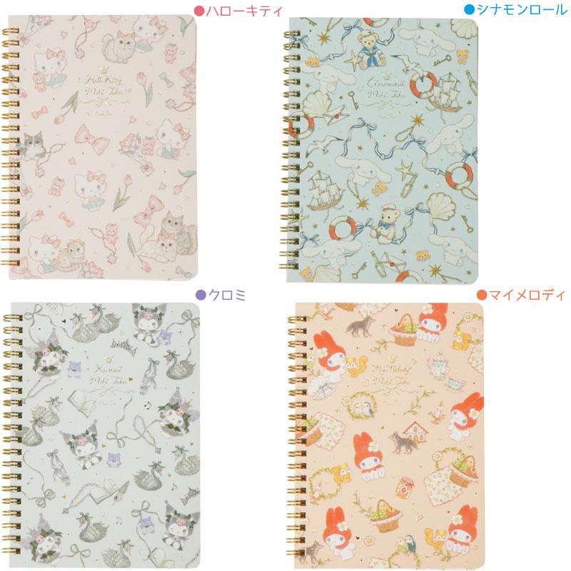 たけいみき リングノートB6 たけいみき×サンリオキャラクターズ