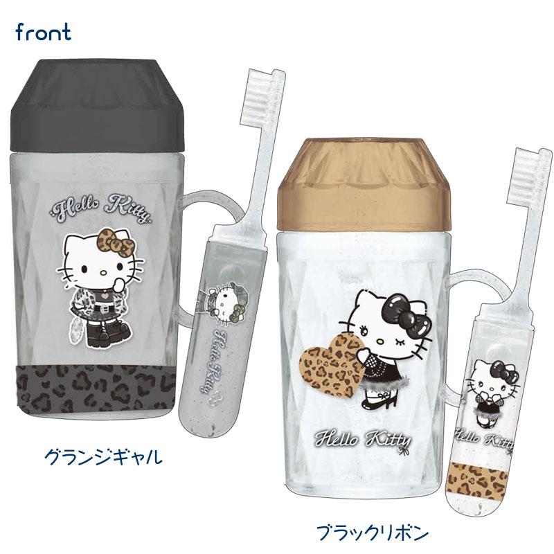 ダイヤカットはみがきセット ハローキティ ラブギャルモード 歯磨き