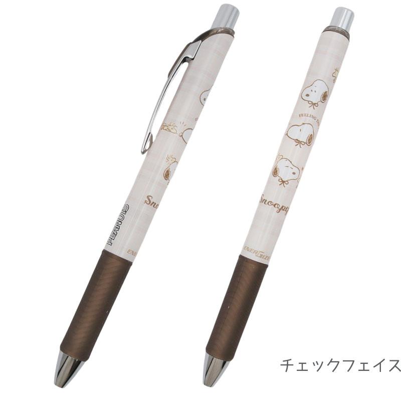 スヌーピー エナージェルシャープペンシル キャラクターシャープ
