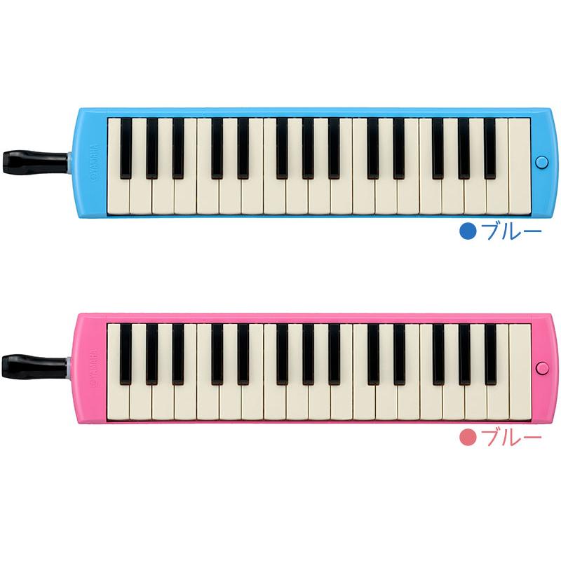 YAMAHA ピアニカ ヤマハ P-32E 音楽 楽器 メロディオン 鍵盤ハーモニカ 幼稚園 小学校 コムキッズヤフー店 - 通販 - Yahoo ショッピング