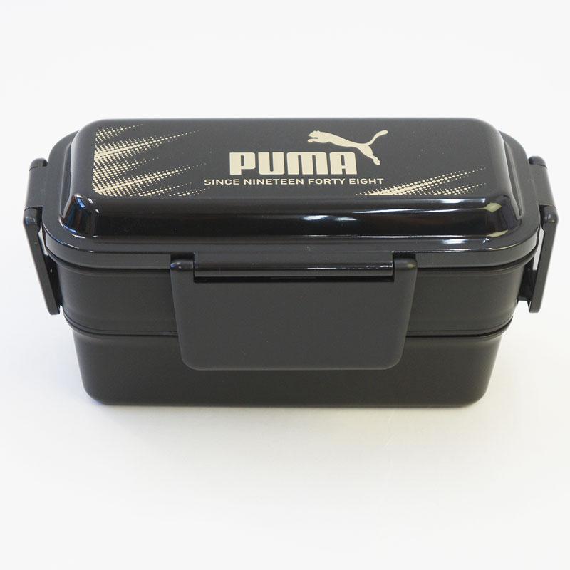 PUMA プーマ 2段密封弁当箱 600ml 食洗機乾燥機対応 子供用お弁当箱
