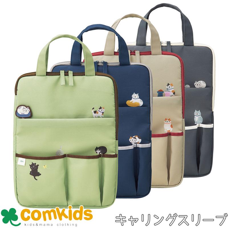 keyグッズ　タペストリー・DVD・ノートPCケース・クリアファイル・ストラップ 81uEZ9KMt8L._AC_UL210_SR210,