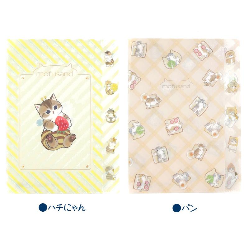 SuGグッズ確認用5　クリアファイル5種 SuGグッズ確認用5 クリアファイル5種 SuGグッズ確認用5 クリア