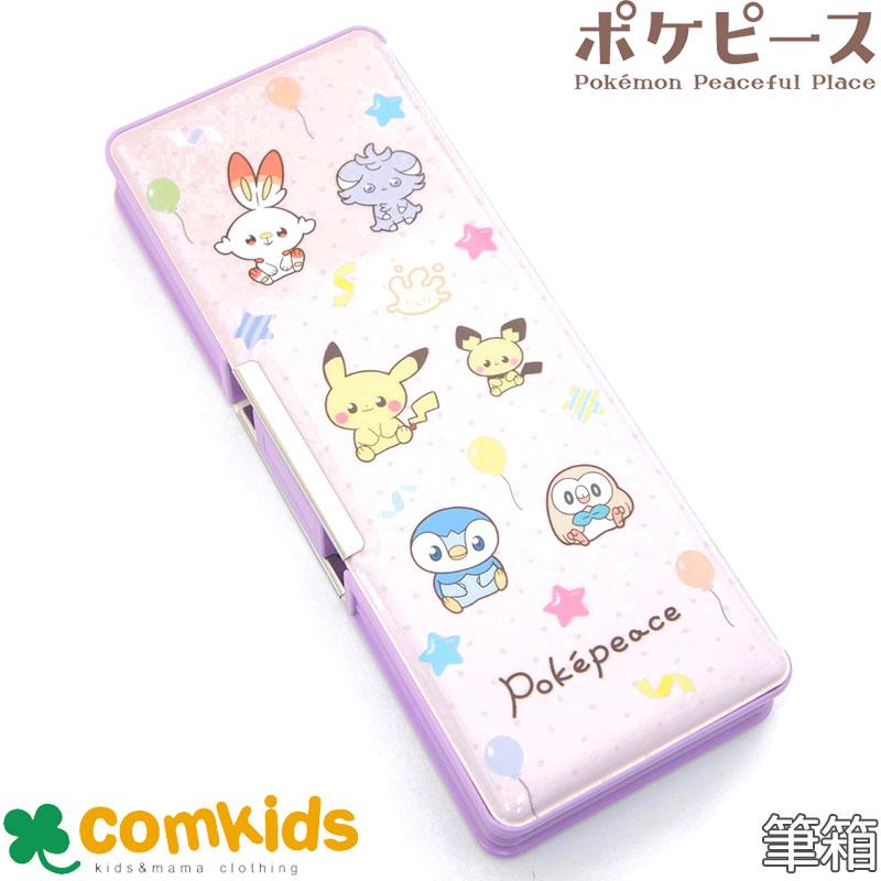 ポケピース ふでばこ ポケットモンスター ショウワノート 筆箱 ペン