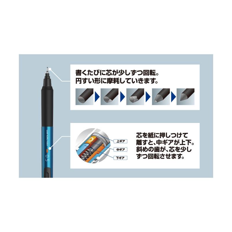 スヌーピー シャーペン クルトガ 3本まとめ売り 2012年と2013年 レア Amazon.co.jp: 限定 シャープペン「クルトガ」0.3mm SNOOPY