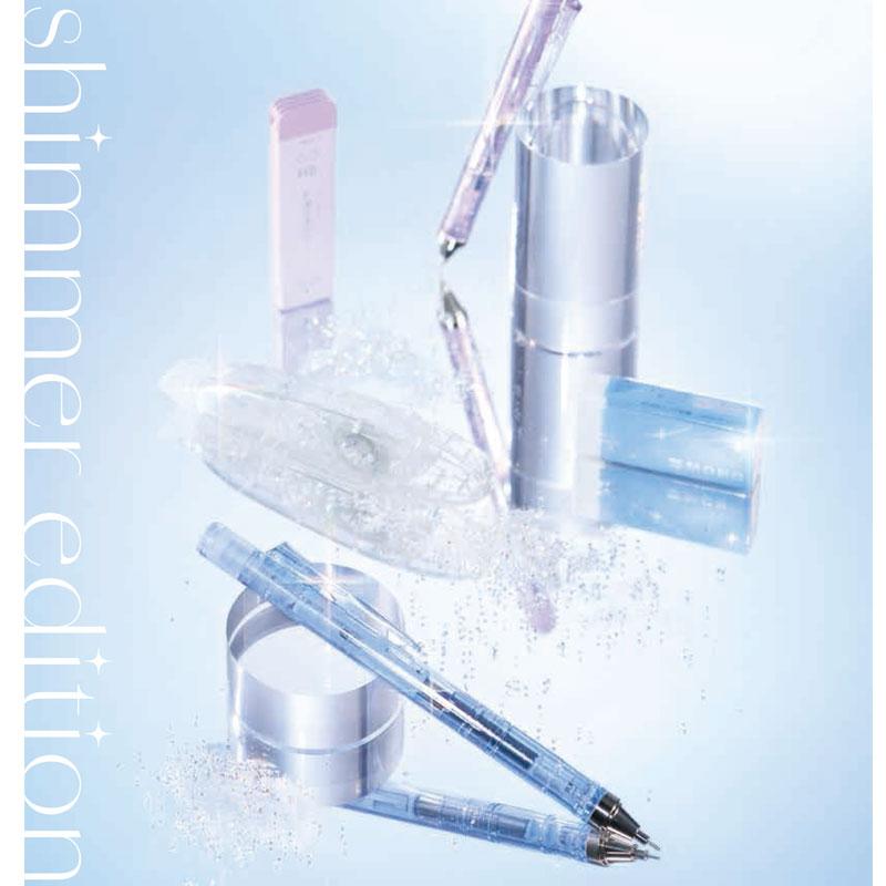 限定】MONO 消しゴム 2個セット モノ シマーエディション shimmer