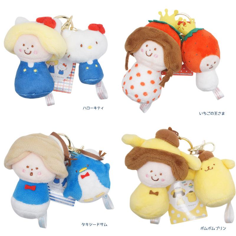 ぬいぐるみキーホルダー mizutama×サンリオキャラクターズ