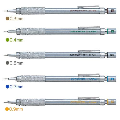 グラフギア500 PG51 ぺんてる シャーペン シャープペンシル 筆記用具