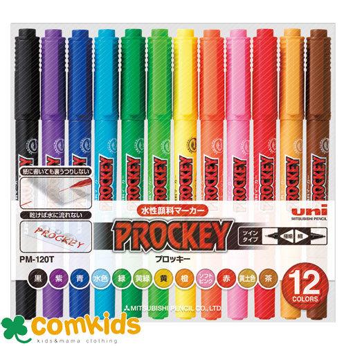 プロッキー マーカー 12色セット×11セット ユニ プロッキー12色セット 極細 細字丸芯 0.4mm 0.9mm 三菱鉛筆 PM