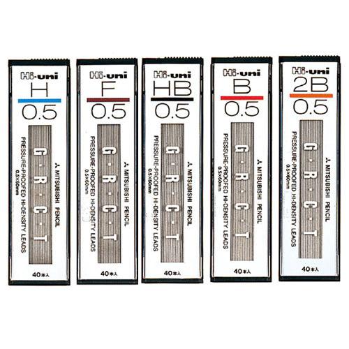 ユニ uni ハイユニ替芯 Hi-uni0.5mm芯 20本入 三菱鉛筆 HU05300