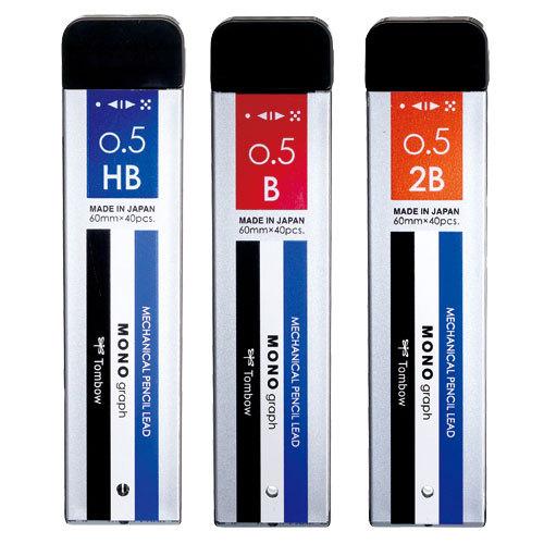 トンボ鉛筆 シャープ芯 モノグラフMG 0.5mm芯 40本入 R5-MGHB01 R5