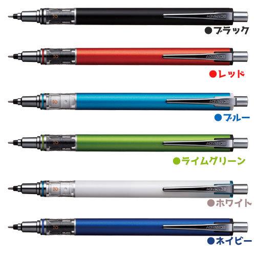 クルトガ アドバンス 0.5mm 三菱鉛筆 M5-559 uni ユニ シャーペン