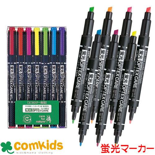 蛍光オプテックスケア 7色セット ゼブラ ZEBRA WKCR1-7C 蛍光マーカー