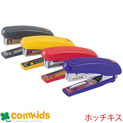 ホッチキス マックス HD-10NX ホチキス 文房具 学校 オフィス : コム