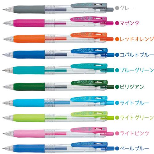 ゼブラ サラサクリップ ボール径0．4mm JJS15 ZEBRA ゲルインク