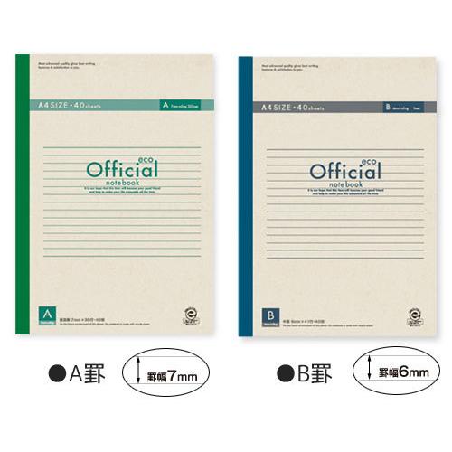 オフィシャルノート 糸綴じノート ａ４判 エコタイプ 40枚 日本ノート アピカ 1a4ef 1b4ef 大学ノート 文房具 M 667 コムキッズヤフー店 通販 Yahoo ショッピング