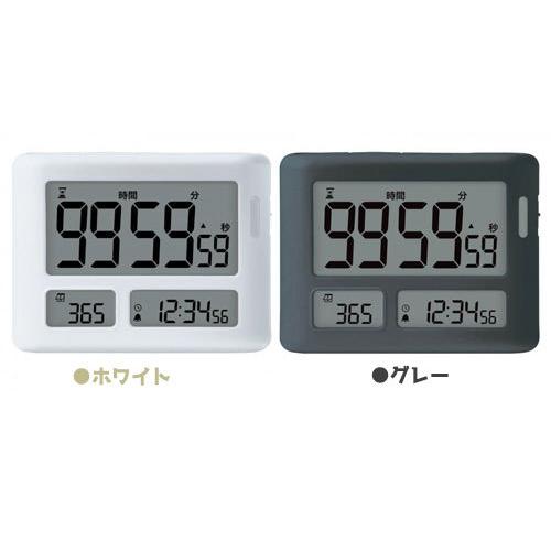 めざせ合格カウントダウン タイマー トキ・サポ 100時間 ソニック