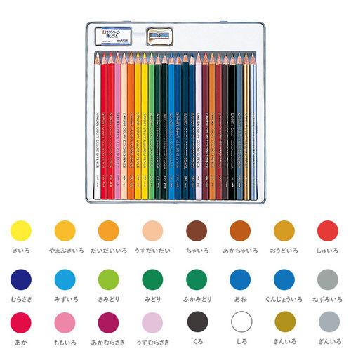 クーピー色鉛筆24色 スタンダード サクラクレパス PFY24 色鉛筆 画材