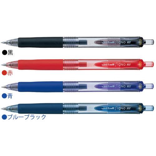 三菱鉛筆 ユニボール シグノ ノック式 0．38mm UMN103 uni