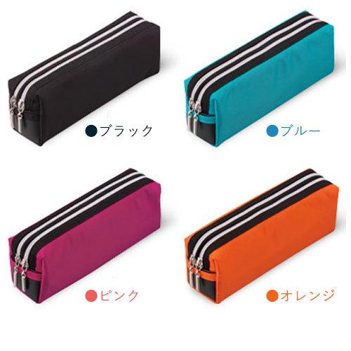 Wナイロンペンケース大 FY279A レイメイ藤井 筆箱 ペンケース ポーチ