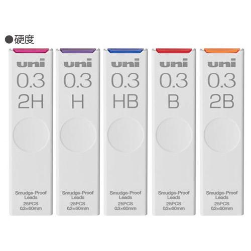 シャープ替芯ユニ 0．3mm芯 25本入 ULS0325 三菱鉛筆 : コム