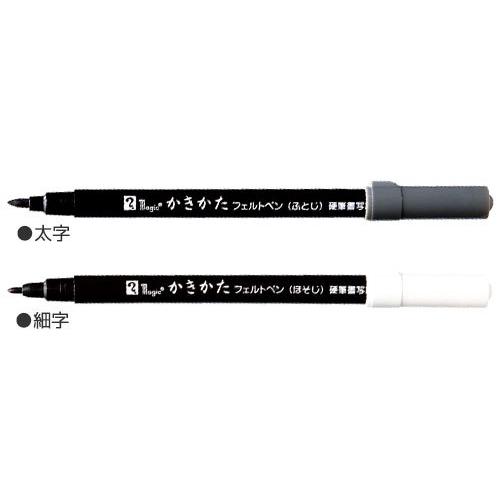 マジックかきかたフェルトペン MKF-S MKF-L 寺西化学 マジック マジックかきかたフェルトペン MKF-S MKF-L 寺西化学 マジック