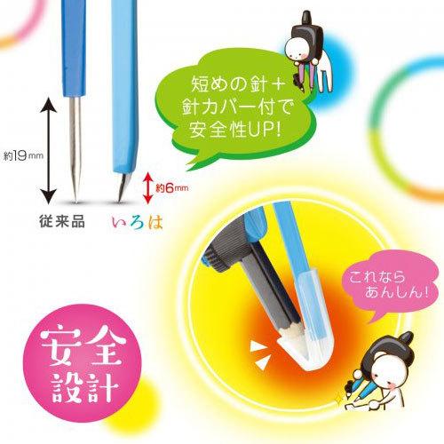 スーパーコンパス いろは SK-5284 ソニック コンパス 鉛筆