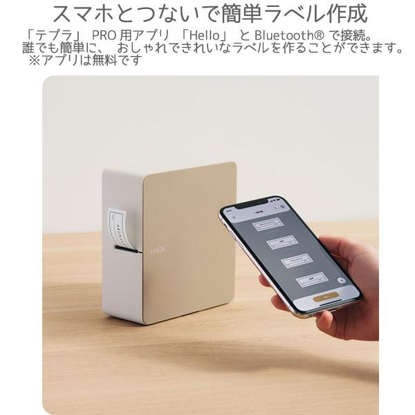 「テプラ」ＰＲＯ　ＳＲシリーズ SR-MK1 キングジム 文房具　テープ　ラベルシール Bluetooth　スマホ対応　iOS Android　事務用品｜comkids-y｜05