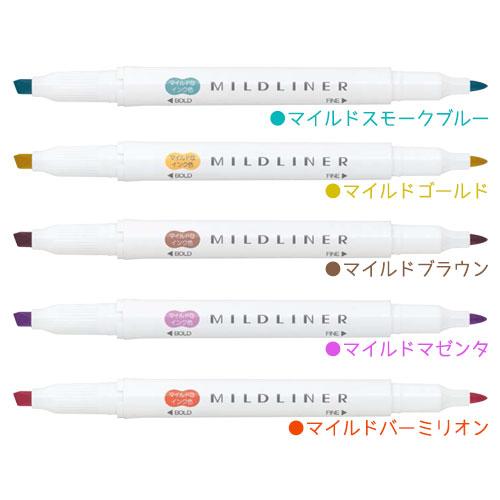 マイルドライナー 5色セット 和みマイルド色 ゼブラ ZEBRA WKT7-5C-RC