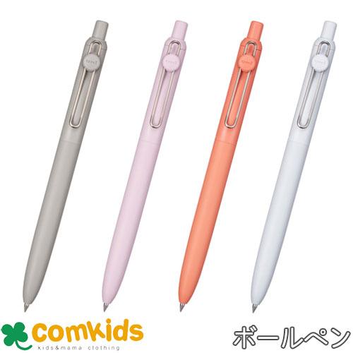 三菱鉛筆 uniball ZENTO スタンダードモデル 0.38mm UBNZSC38 uni