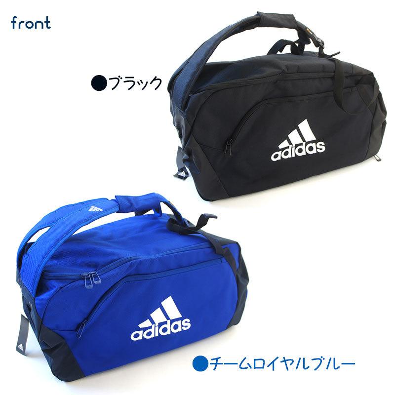 2306円 送料込 Adidas アディダス Ep Syst ダッフルバッグ59l ボストンバッグ ボストンバック 修学旅行 林間学校 カバン 小学生 中学生 高校生 男の子 女の子 子供用