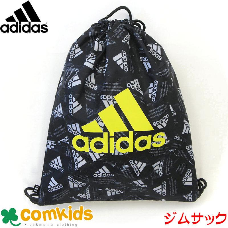 Adidas アディダス Branded Icon ジムバッグ 体操服入れ 体操着入れ 巾着袋 部活 キッズ ジュニア Q コムキッズヤフー店 通販 Yahoo ショッピング