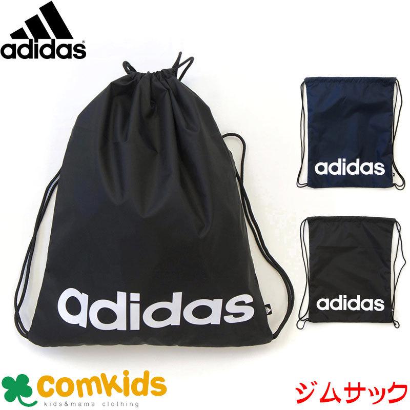 Adidas アディダス Linear ジムバッグ 体操服入れ 体操着入れ 巾着袋 部活 キッズ ジュニア Q コムキッズヤフー店 通販 Yahoo ショッピング