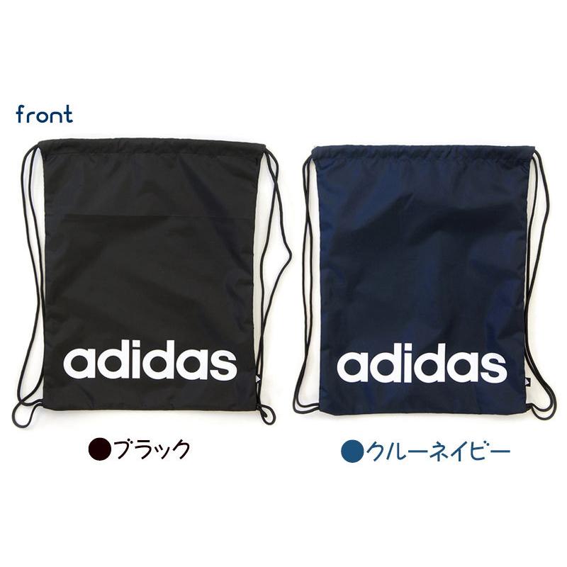 Adidas アディダス Linear ジムバッグ 体操服入れ 体操着入れ 巾着袋 部活 キッズ ジュニア Q コムキッズヤフー店 通販 Yahoo ショッピング