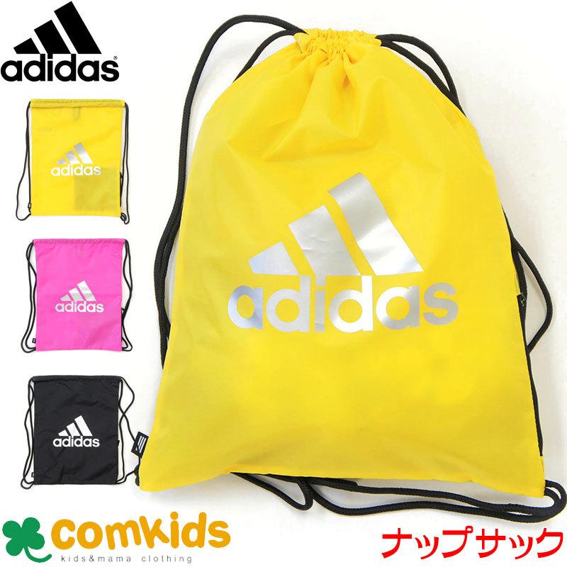 Adidas アディダス ビッグロゴ ジムバッグ 体操服入れ 体操着入れ 巾着袋 部活 キッズ ジュニア バッグ ランドセル