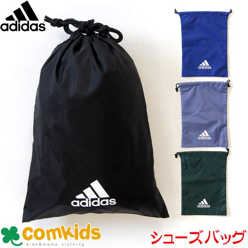 Adidas アディダス シューズサック 上履き入れ シューズバッグ 巾着袋 部活 キッズ ジュニア Q コムキッズヤフー店 通販 Yahoo ショッピング