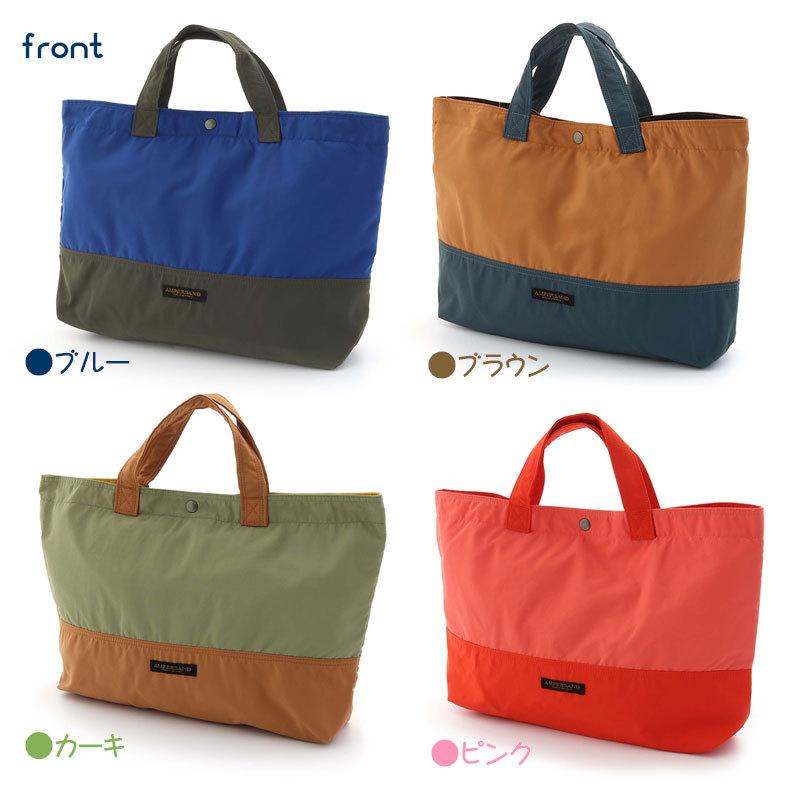 期間限定 Ampersand アンパサンド レッスントートバッグ 絵本袋 幼稚園 通園グッズ 入学準備 Dprd Jatimprov Go Id