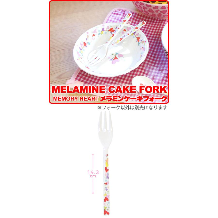 日本限定 アニマライフ メラミンフォーク キッズ 子供 食器 ディナーフォークサイズ