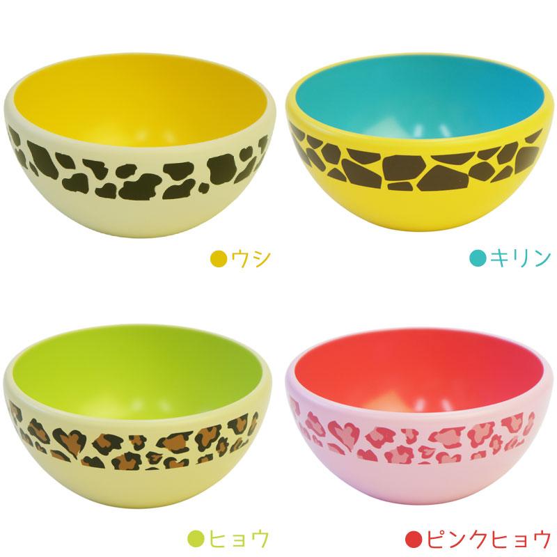 ANIMALIFE アニマライフ すくいやすいマルチボウル キッズ 子供 食器