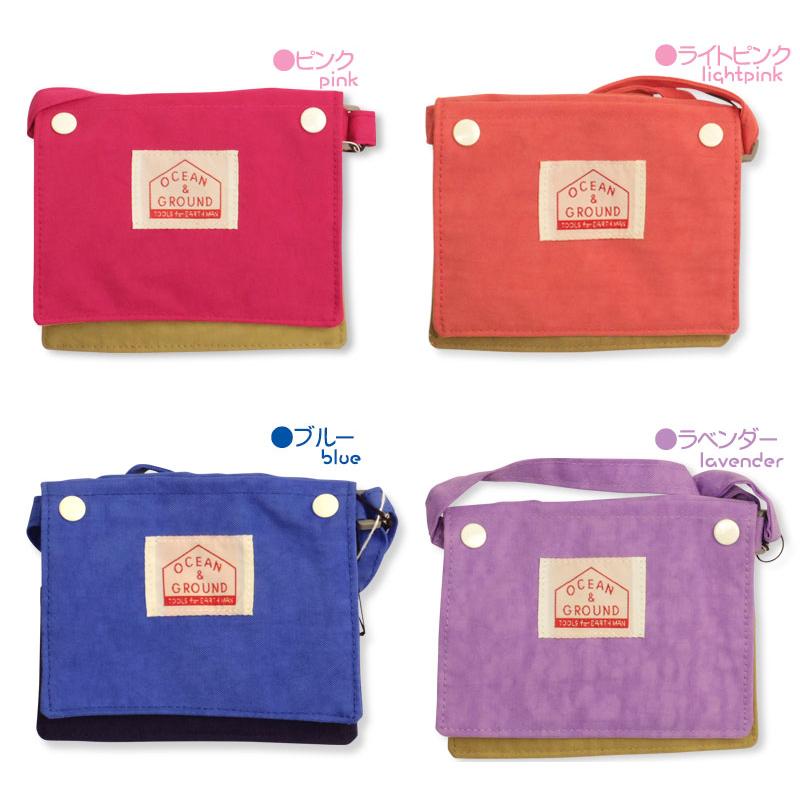 オープニング大放出セールオープニング大放出セールオーシャンアンドグラウンド 2WAY移動ポケットBAG GOODAY(ベルトに留められるミニポーチ、ミニポシェット、移動ポケット) 移動ポケット ダイワ 快適堤防タチウオ仕掛ケ移動式3本針TPL 685276