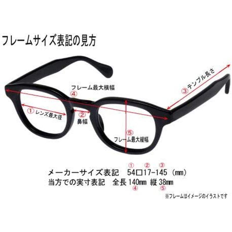 TOMATO GLASSES トマトグラッシーズ 安全 安心 軽量 柔らかい キッズ Jr ジュニア 子供用 眼鏡 メガネ フレーム TKB GLASSES トマトグラッシーズ 安全 安心 軽量 柔らかい キッズ Jr ジュニア 子供用 眼鏡 メガネ フレーム TKB