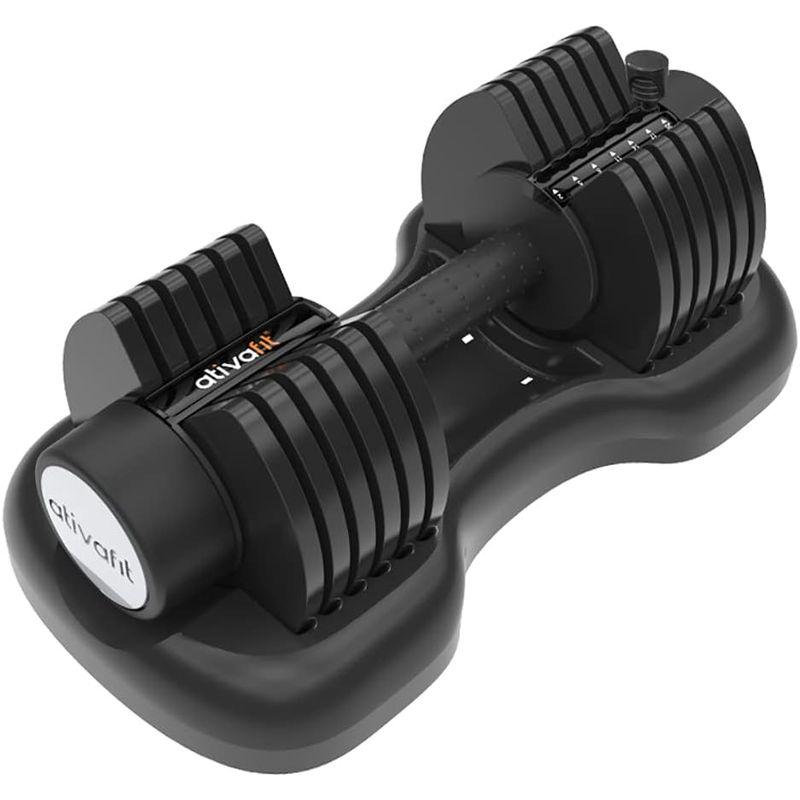 ATIVAFIT ダンベル 可変式 2kg-20kg 可変式ダンベル 7段階調節 一台多役 簡単重量変更 アジャスタブル コンパクト 省スペ 2kg ダンベル 可変式 20kg 可変式ダンベル 7段階調節 一台多役 簡単重量変更 アジャスタブル コンパクト 省スペ